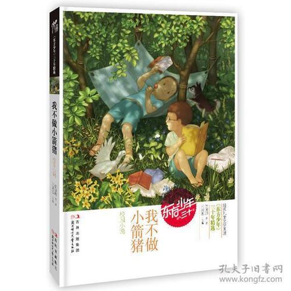 艾尔登法环黑屏只有鼠标-专注分享知识与经验